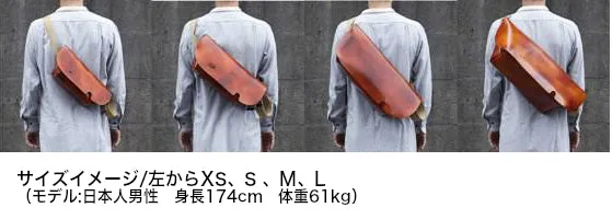 メッセンジャーバッグ (XS)/COGNAC