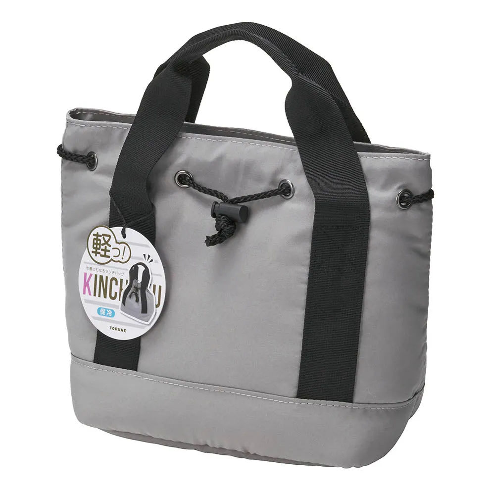 Drawstring Cooler Bag | Light Gray